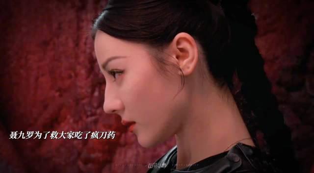 从李莎旻子举例热巴说起：海外华人如何轻松追国内爆款剧综？