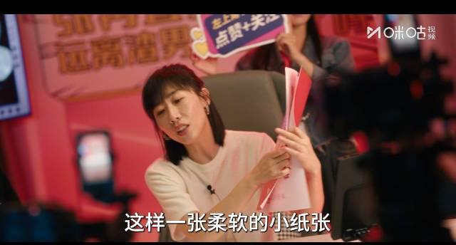 海外华人也能追！任素汐新剧《时差一万公里》热播，张冉直播引爆女性婚姻话题