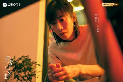 海外追剧党必看！一招教你跨越“时差一万公里”，解锁国内热播剧