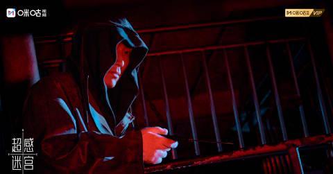 海外追剧党必看！一招教你解锁国内视频平台，告别《超感迷宫》等热播剧的播放限制