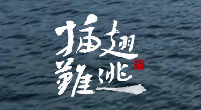 海外华人追剧不再卡顿！三步解锁国内影视资源，告别地区限制烦恼