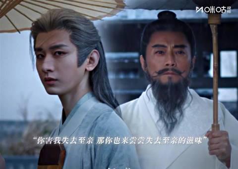 海外华人必看！《长安二十四计》12月12日咪咕首播，追剧攻略与跨区观看指南