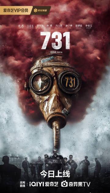 海外华人看国内影视不再难：手把手教你解除地区限制，流畅追剧听歌