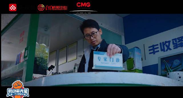 海外华人追剧听歌总卡顿？三步解决地区限制，国内影视综艺随心看