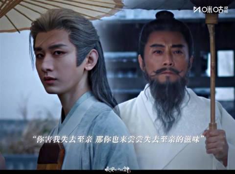 海外追剧党必看！一招解决《长安二十四计》等大陆节目地区限制卡顿问题