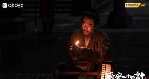 海外追剧党必看！一招教你解锁《长安二十四计》，再也不用对着“仅限中国大陆”干瞪眼