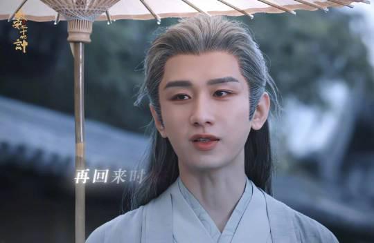 海外追剧党必看！三步教你破解视频平台地区限制，轻松追平《长安二十四计》