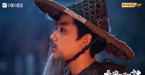 海外华人追剧新难题：长安二十四计等热播剧为何总提示地区限制？