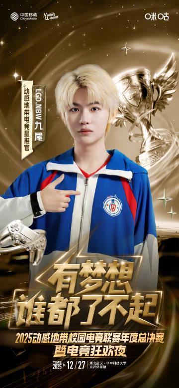 海外华人追剧听歌总卡顿？2025年这些方法帮你轻松解除地区限制