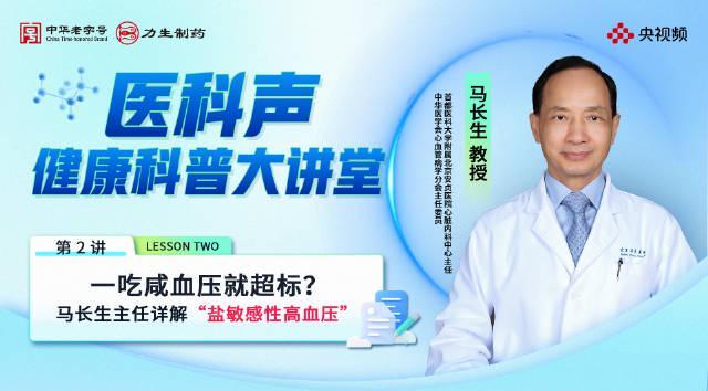 海外华人看不了国内综艺？别急，这几招帮你轻松解锁！