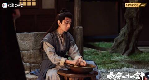 海外追剧党福音！《长安二十四计》12月12日开播，手把手教你破解地区限制流畅看