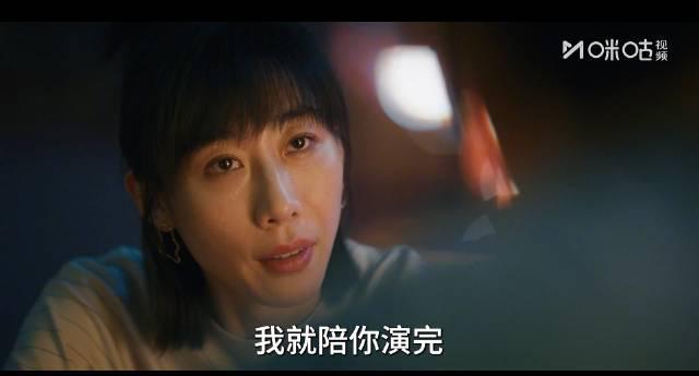 《时差一万公里》高能剧情：付玉东假太太人选曝光，张冉冷漠回应引爆观众热议！