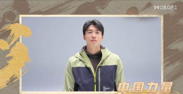 汪顺独家专访上线！海外华人如何突破限制，同步观看冠军背后的真心话？