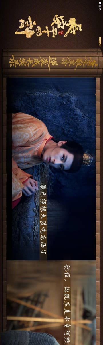 海外华人追剧新烦恼：长安二十四计想看却卡顿，这些限制到底怎么破？