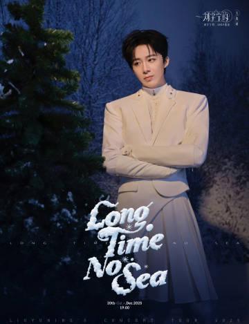 海外华人追剧听歌总卡顿？三招教你破解地区限制，轻松享受国内影音资源