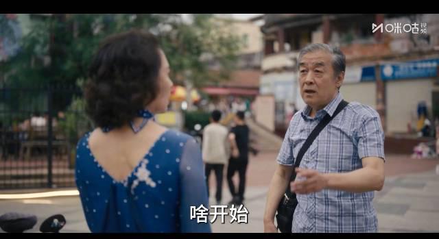 海外追剧党必看！一招教你解锁国内热播剧，告别《时差一万公里》的播放烦恼