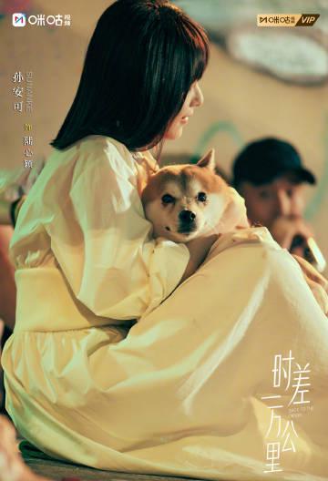 海外追剧党看过来！手把手教你解锁国内影视资源，告别“地区限制”的烦恼