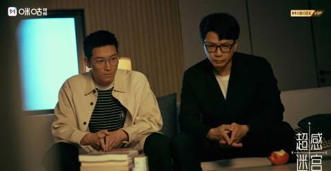 海外华人追剧遇阻？一招破解地区限制，流畅观看国内热门影视综艺