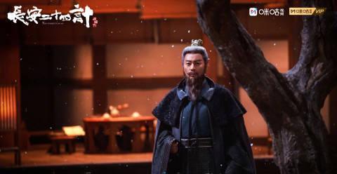《长安二十四计》燃情开播！张涵予叶祖新领衔，海外华人如何畅快追剧？