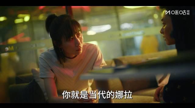 海外追剧党必看！三步教你解锁国内热播剧，再也不用对着‘地区限制’干瞪眼