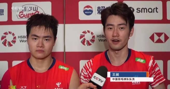 主场优势有多重要？看国羽男双如何在家门口打出气势，战术执行是关键！