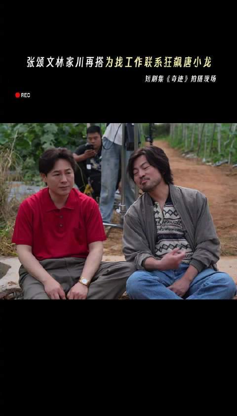 海外华人追剧难？手把手教你解锁《奇迹》等国内热播剧，告别卡顿与地区限制