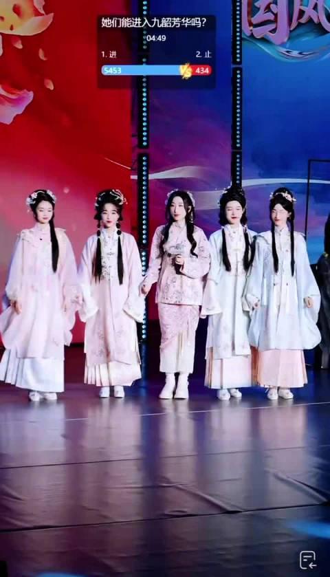 海外华人如何解锁《国风芳华录》？等什么君云南手势舞刷屏，国风美学再出圈！