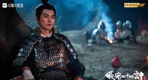 海外追剧党看过来！手把手教你解锁《长安二十四计》，告别“仅限中国大陆”的烦恼