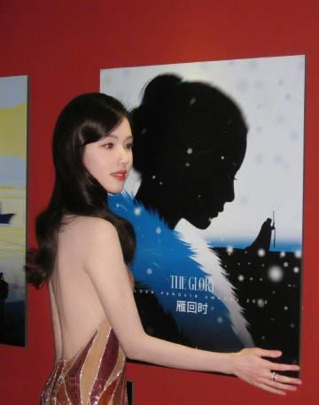 海外华人追剧追星遇阻？三招教你轻松解除地区限制，畅享国内影视综艺