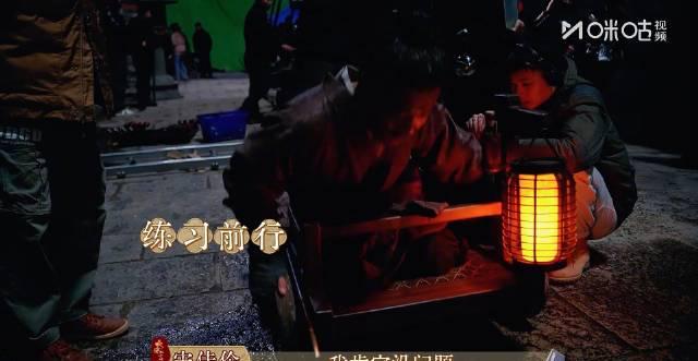 《长安二十四计》高相代步车成焦点！宋佳伦演技炸裂，海外华人追剧攻略看这里