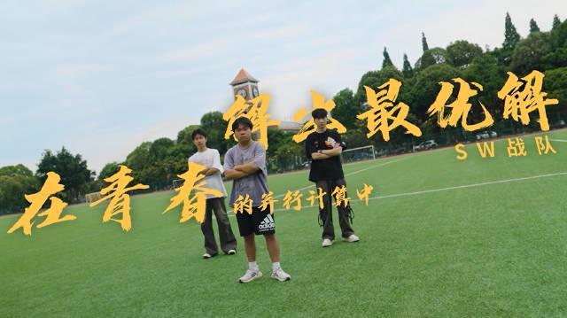 海外华人追剧听歌总卡顿？别急，这招让你轻松解除地区限制，畅享国内影音资源