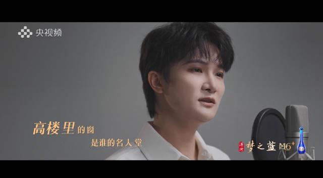 人在海外，想追《奇迹》却提示“仅限中国大陆观看”？别急，这几招帮你轻松解锁！