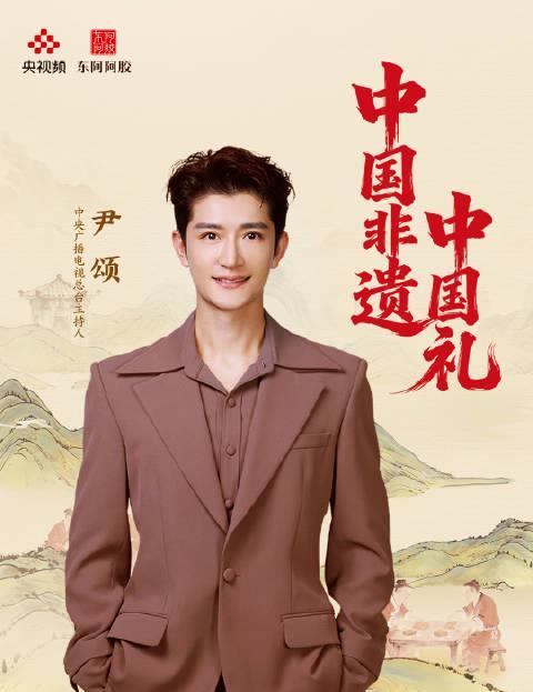 山东东阿冬至大集火爆出圈！非遗炼胶大典震撼，驴肉阿胶暖透寒冬，这份千年仪式感藏不住了