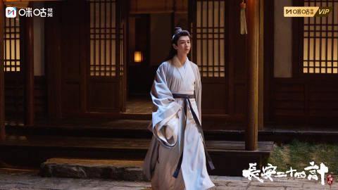 《长安二十四计》定档12月12日！成毅领衔主演，海外华人如何解锁追剧新姿势？