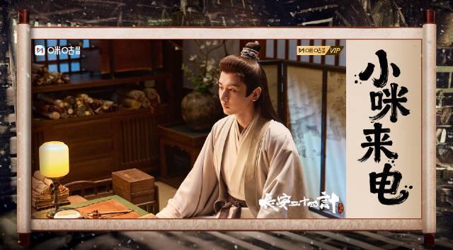 海外追剧党必看！一招解决“地区限制”烦恼，轻松解锁国内热播剧