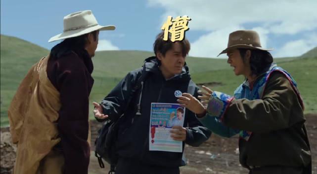 海外华人实用指南：轻松解除国内影音平台地区限制，畅享《奇迹》等精彩内容