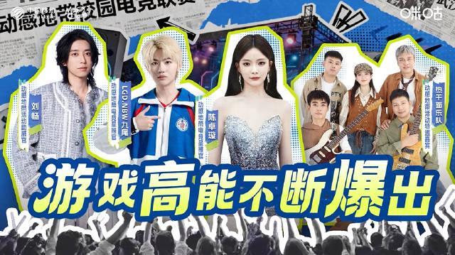 海外华人追剧听歌总卡顿？三招教你轻松破解地区限制，畅享国内影音资源