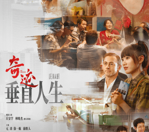 柬埔寨如何解锁观看总台首部原创精品短剧集奇迹？