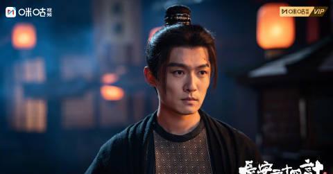 海外华人追剧遇阻？三步破解地区限制，流畅观看《长安二十四计》等热播国剧