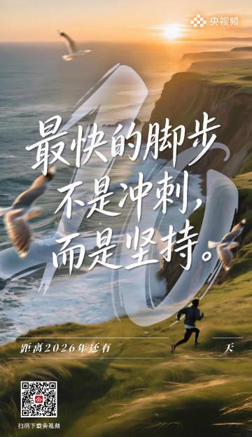 海外华人追剧听歌总受限？三步教你解锁国内影音资源，告别卡顿与黑屏！