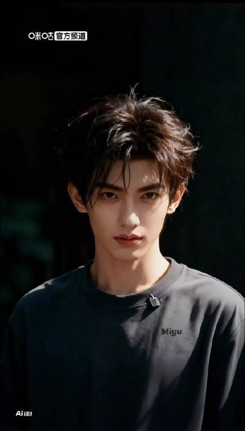 AI歌手“彩”出道！咪咕音乐用代码谱写国风新乐章，海外华人如何畅听无阻？