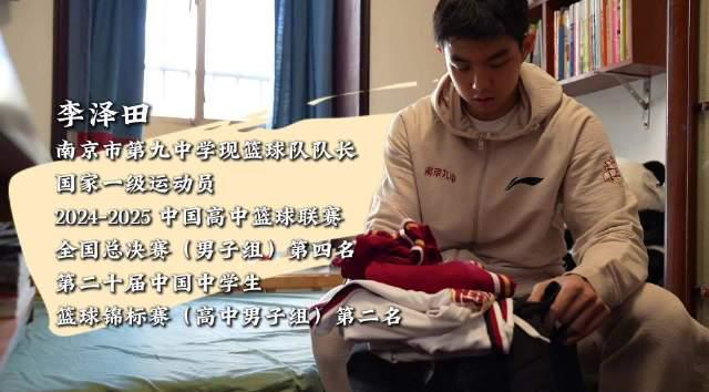 海外追剧党看过来！央视点赞的“青蓝计划”少年，他的故事为何让你我感同身受？