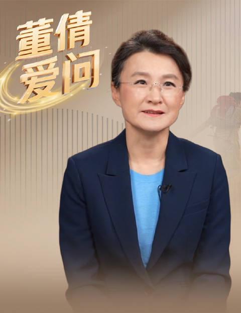 人在海外，如何解锁董倩专访里的“新质青年”？别让地域限制挡住你的热血！