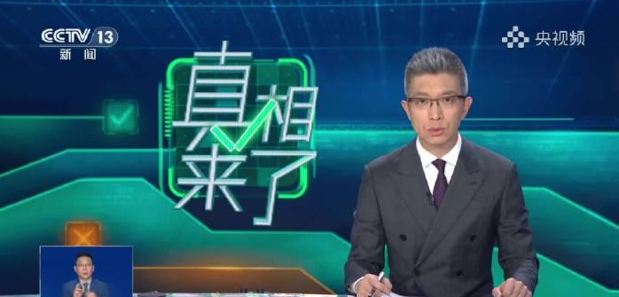 医保卡里的钱没用完年底会清零？别慌，真相来了！