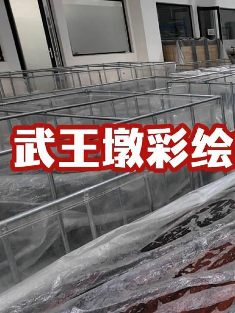 海外华人追剧难？别急，先看看战国楚墓彩绘棺椁如何惊艳世界