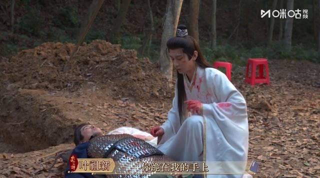 海外华人追剧难？《长安二十四计》开播在即，成毅叶祖新上演兄弟情深，这份追剧攻略请收好！