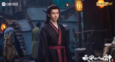 《长安二十四计》定档！成毅领衔主演，海外华人如何解锁咪咕追剧？