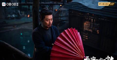 海外华人看不了《长安二十四计》？别急，这份追剧攻略请收好！