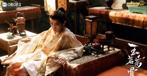 海外华人别错过！《玉茗茶骨》国风盛宴上线，一招教你解锁地区限制畅快追剧