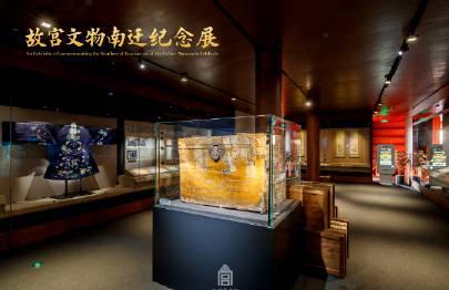 故宫文物南迁：战火中的国宝守护者，一段不该被遗忘的壮阔史诗